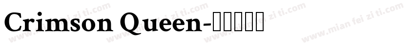 Crimson Queen字体转换